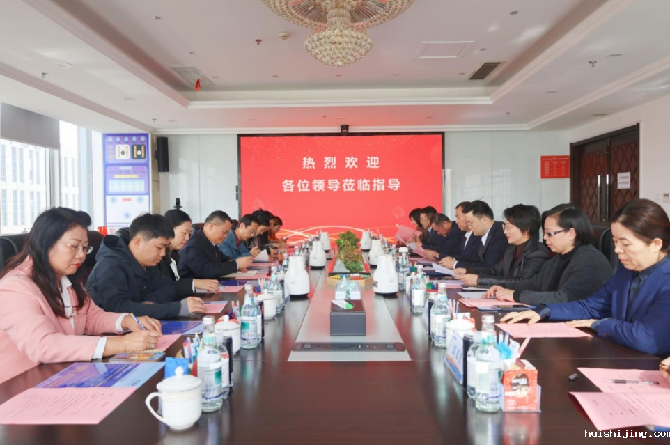 微信截图_20241101102658.png