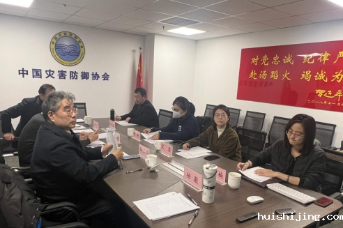 微信截图_20241226182941.png