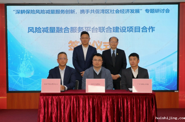 微信截图_20250114162019.png