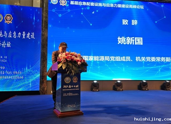 微信截图_20250124164232.png