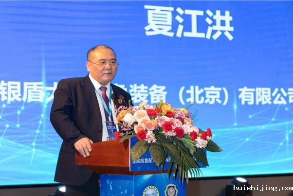 微信截图_20250124164300.png