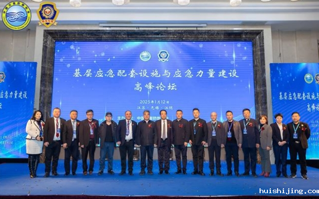 微信截图_20250124164329.png