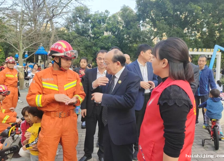 微信截图_20250225153137.png