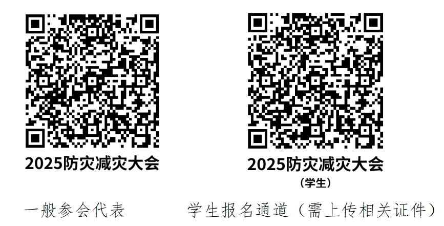 微信截图_20250307152542.png