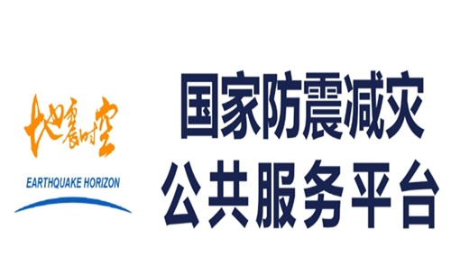 微信截图_20250319172209.png