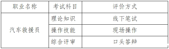 微信截图_20250325140514.png