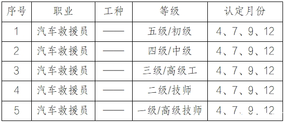 微信截图_20250325140444.png