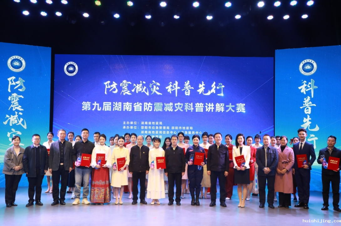 微信截图_20250331095050.png