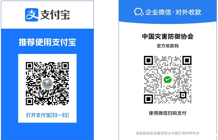 微信截图_20250331113412.png