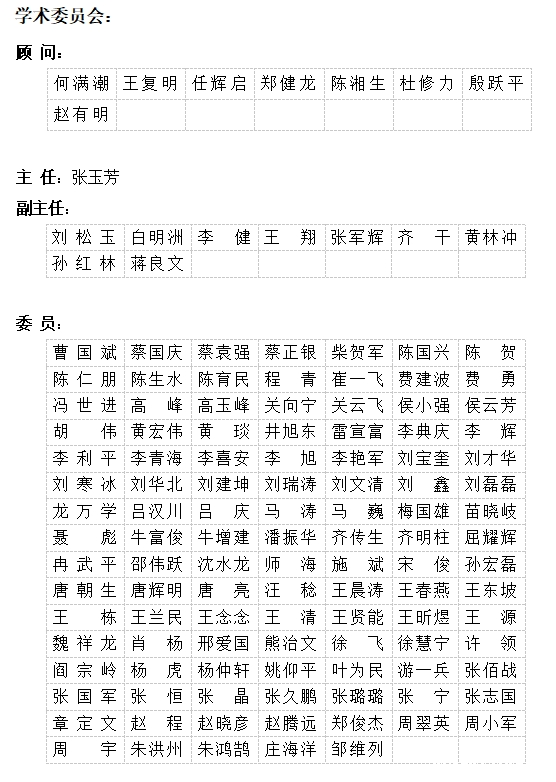 微信截图_20250411121010.png