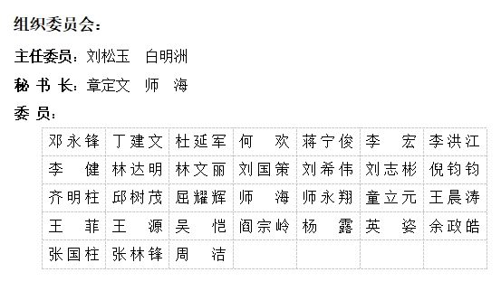 微信截图_20250411121041.png