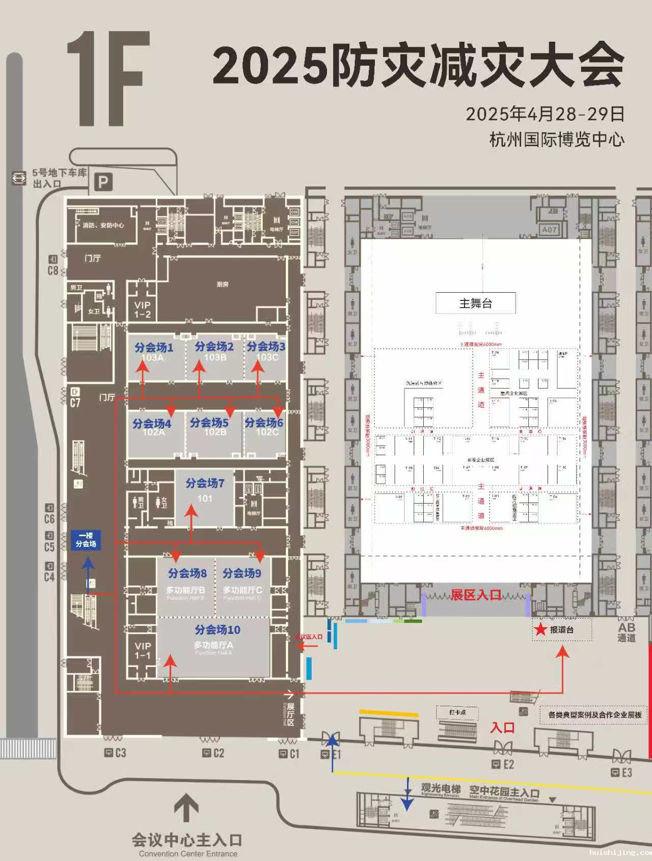 微信图片_20250420152202.jpg