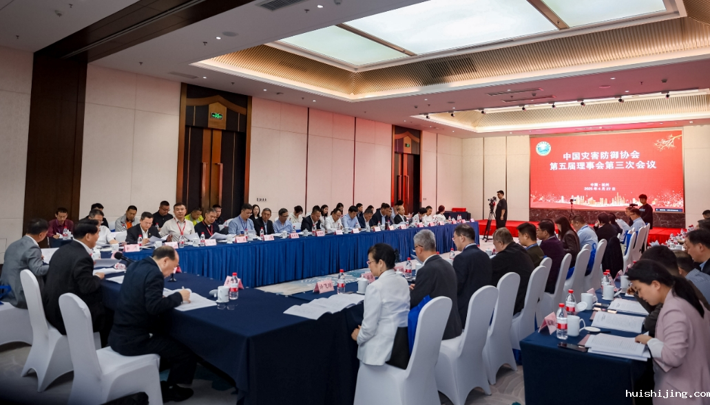 微信截图_20250428131703.png