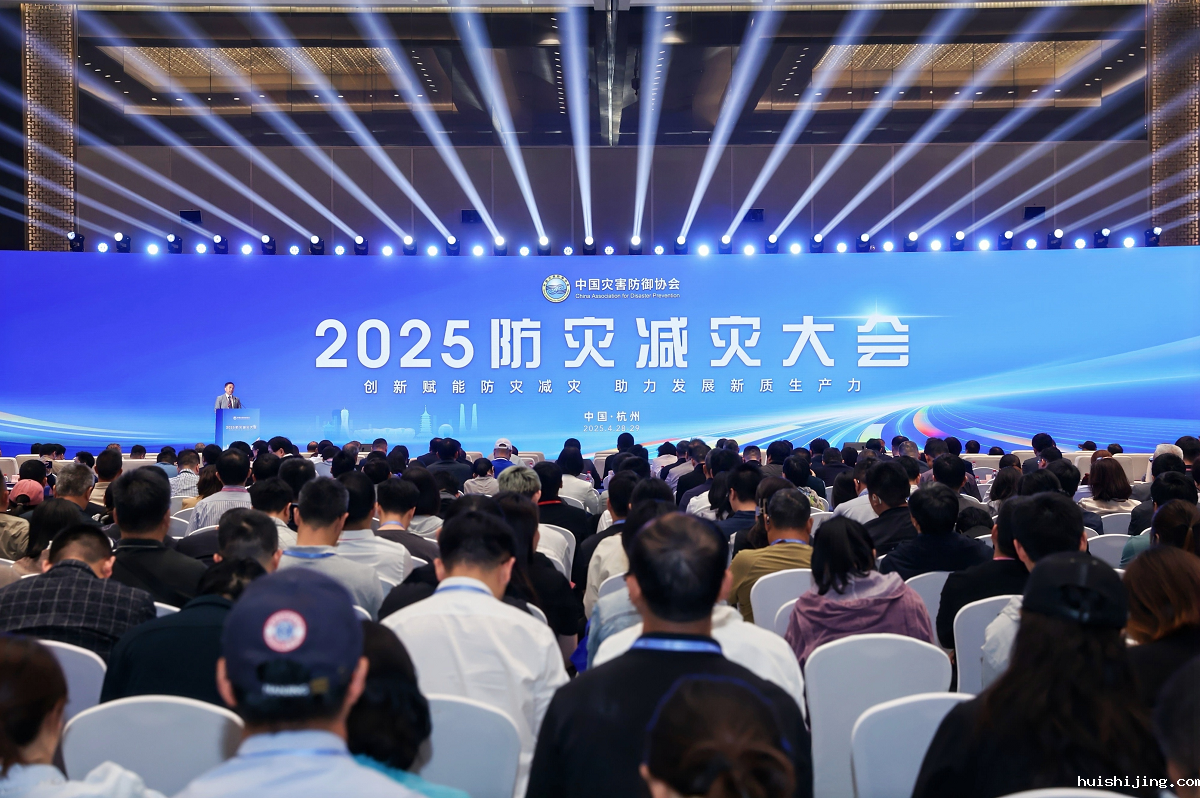 微信图片_20250429104531 - 副本.png