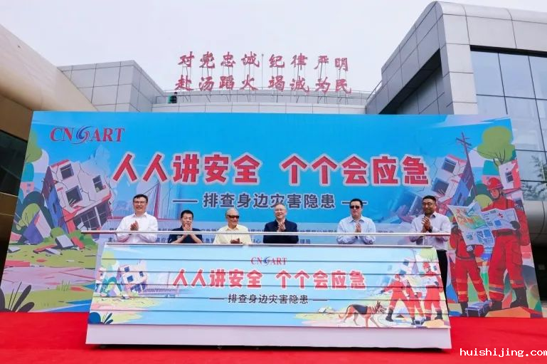 微信截图_20250512223413.png