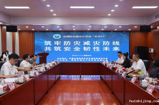 微信截图_20250516160218.png