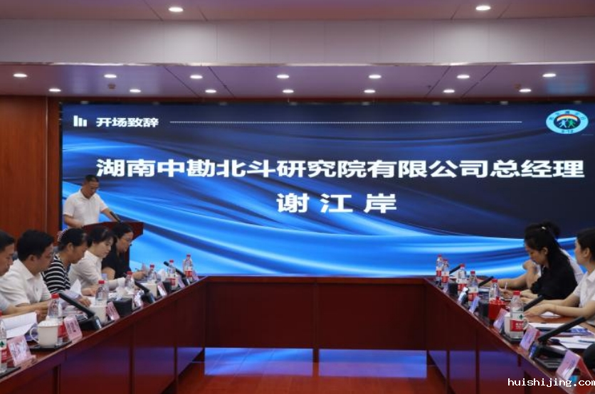 微信截图_20250516160325.png