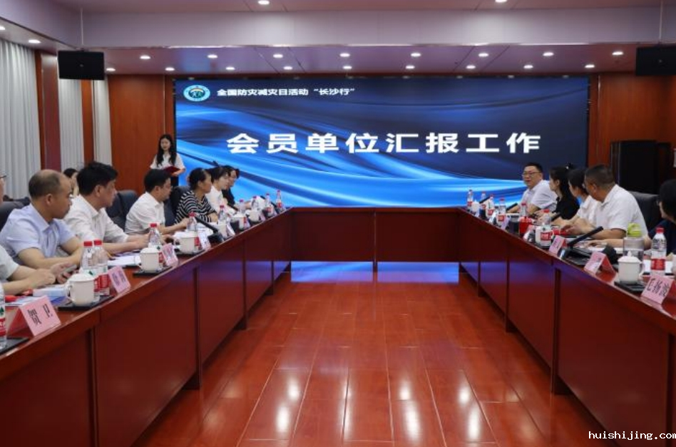 微信截图_20250516160353.png