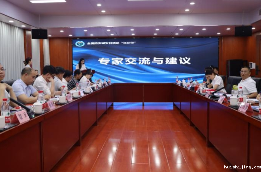 微信截图_20250516160409.png