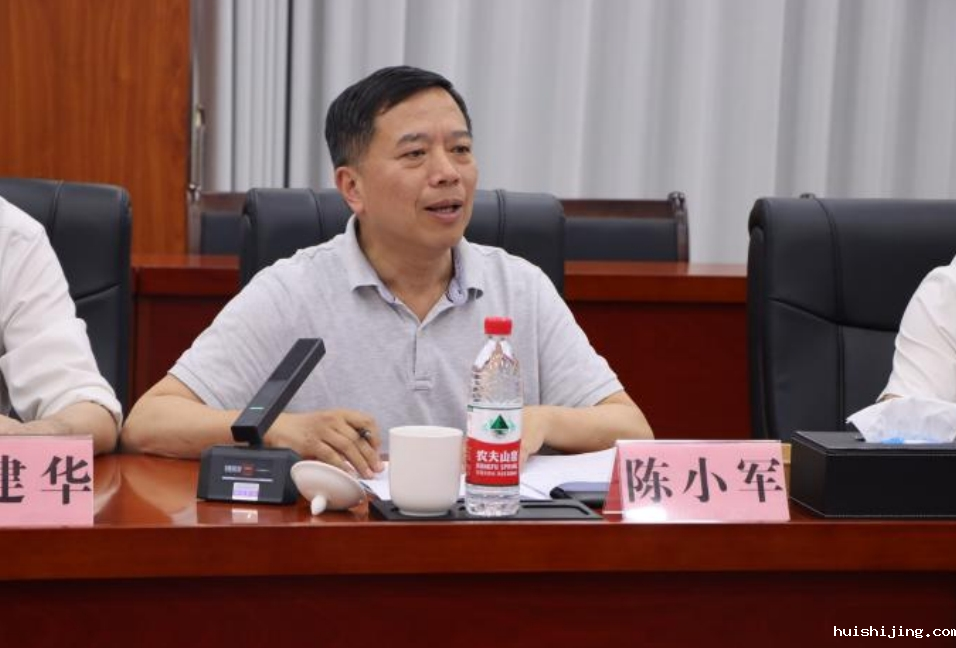 微信截图_20250516160430.png