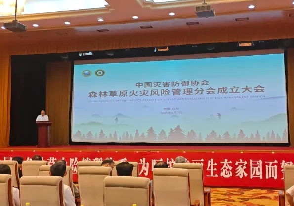 微信截图_20250608191535.png