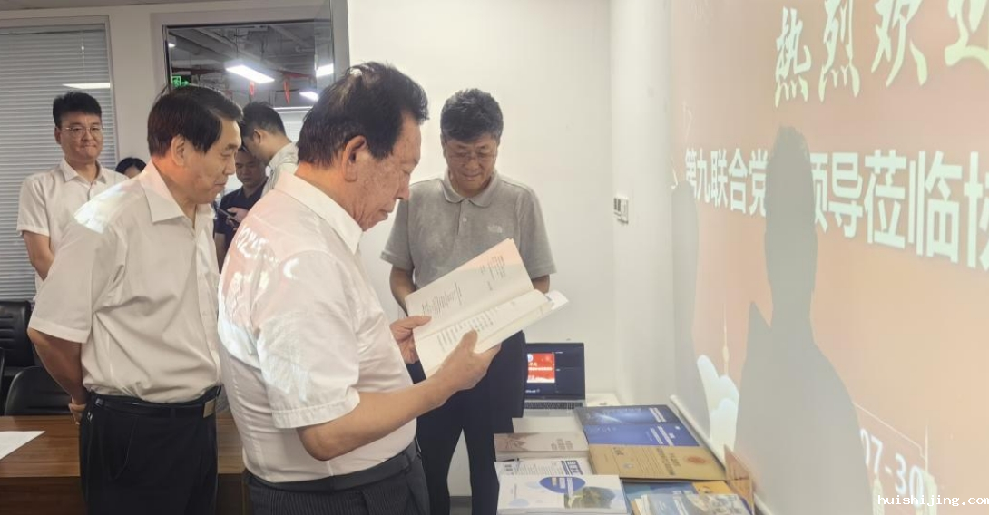 微信截图_20250730172508.png
